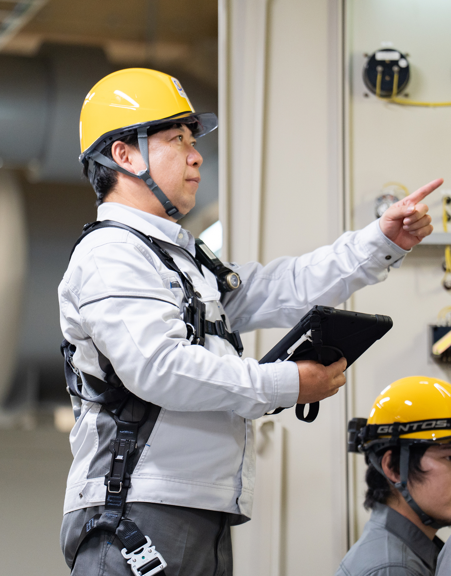 働く環境を知る